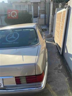 مێرسێدس بێنز S-Class